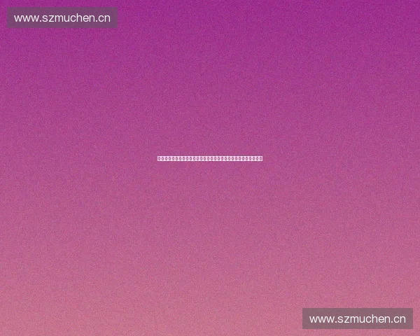 揭秘大型商业赛事主持费用构成与报价影响因素全面解读及市场行情 揭秘大型商业赛事主持费用构成与报价影响因素全面解读及市场行情