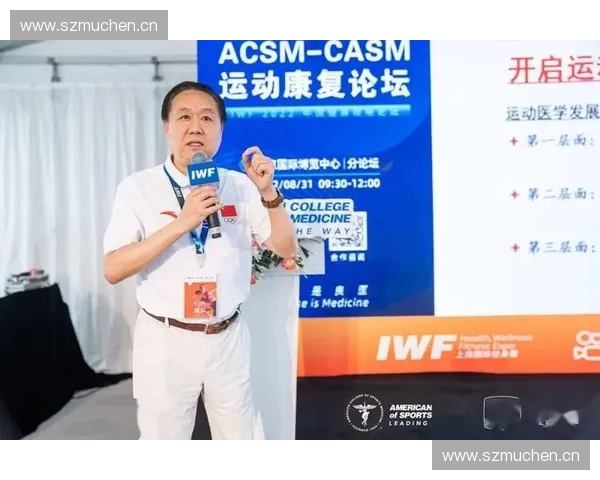 运动防护新策略:从预防到康复全面提升运动表现与安全保障 运动防护新策略:从预防到康复全面提升运动表现与安全保障