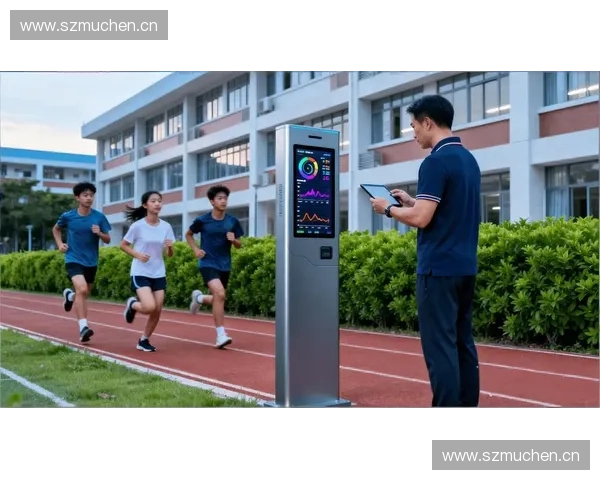 智能体育教练：如何通过AI技术提升运动表现与训练效率